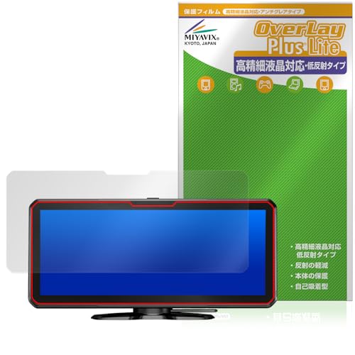 PORMIDO PRD62」の人気商品一覧・価格比較 - 価格.com